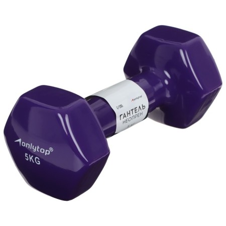 Vinille Vinille Onlytop, 5 kg, Mix colors-1