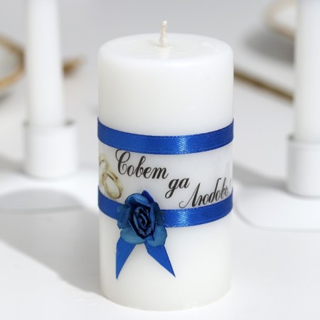 Set of wedding candles "Council and love with rose" Blue: Parents 1.8x15cm, hearth 5x9.5cm-1