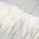 Braid with feathers of a rooster, 10-15 cm, 5 ± 0.5 m, white color