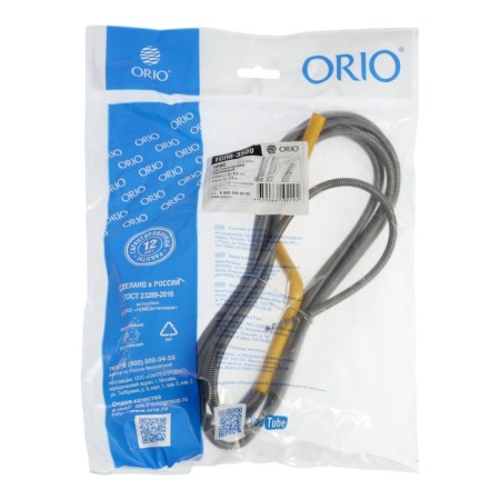 Plumbing cable ORIO TSP6-3500, d = 6 mm, l = 3.5 m, spring-1