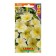 Petunia F1 Petunia F1 yellow large -flowered ampel, 10 pcs
