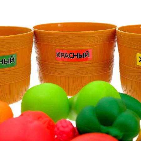Набор для сортировки «Разноцветный урожай», по методике Монтессори-4