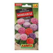 Семена   Астра Монпансье, смесь окрасок , 0,2г