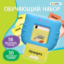 Training set 