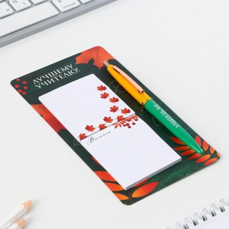 Set Stickers and pen “Best Teacher!”, 2 x 30 sheets, blue paste 0.7 mm-1