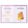 We read according to the syllables "Three Bear", Tolstoy L.N., 16 pages