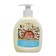 Liquid soap Nevskaya cosmetics "velvet", 300 ml