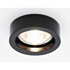 Ambrella Light Light, MR16, GU5.3, Black Color, D = 65 mm