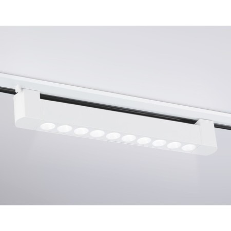 Summer Light Snow -Front Ambrella Track System GL6706, 20W, LED, white color-1