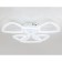 LED ceiling LED with Ambrella Light, Original, Fa4512, 6xLED, 80 W, 6000LUM, 3000-6400K, white color, white