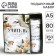 Gift set Diary and thermostatic "Teacher Source and Knowledge"