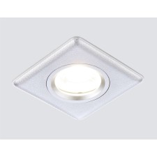 Ambrella Light Lights, MR16, GU5.3, Silver Color, D = 70 mm