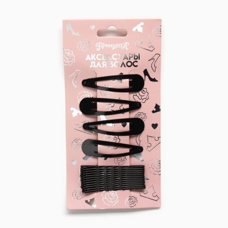 Invisible black 12 pcs, 5 cm, hairpin click-crac 4 pcs, 5 cm, set, princesses