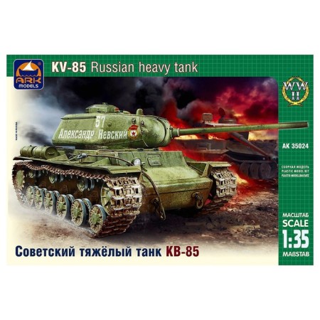 The national team "Soviet heavy tank KV-85" Ark Models, 1/35, (35024)-2
