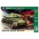 The national team "Soviet heavy tank KV-85" Ark Models, 1/35, (35024)