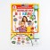 A set of photo banking for the first grader "For the first time in the 1st class", 8 items