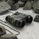 Binoculars 7-30x, camouflage