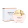 Monaco Madame Perfume Water (based on Miss Dior), 100 ml