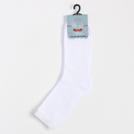 Children's socks, white color/rhombics, rn 12-14-3