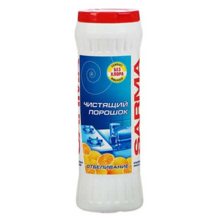 Cleaning powder SARMA "bleaching", 400 g-1