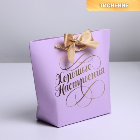 Gift package, packaging, “mood”, 14 x 17 x 7 cm-1