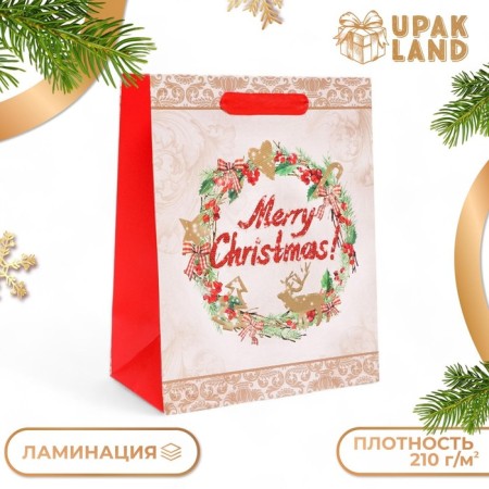 Gift, laminated, "Merry Christmas" package, 18 x 23 x 10 cm