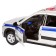 Metal machine “Lada Police” 1:24, silver color, doors, hood and trunk, light and sound effects open