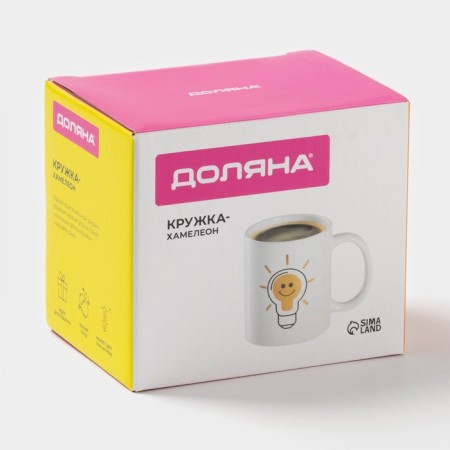 Homeleon mug ceramic shade "Light bulb", 350 ml, white color-7
