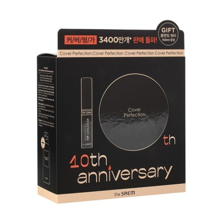 Set: concealer, cushon and purifying water Cover Perfection Color 01. Clear Beige-1