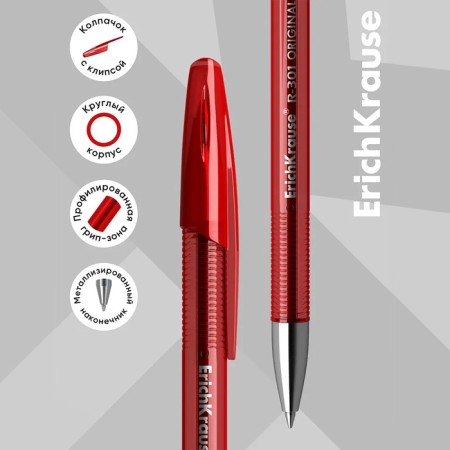 Gel pen Erichkrause R-301 Original Gel, red ink, node 0.5 mm, letter line 600 meters-2