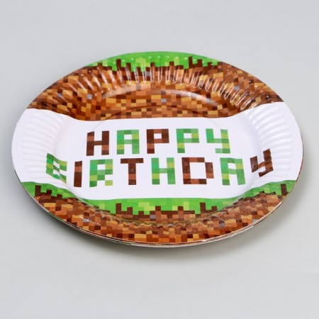 Disposable paper plate "Happy Birthday!", (18 cm), set 6 pcs-1