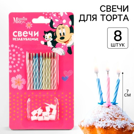 Set of candles untouched for a cake, 10 pcs, Minnie Mouse-1