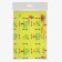 The game field "Funny animals"