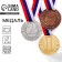 Prize medal 043 diam 4 cm. 1 place. The color of evil. With a ribbon