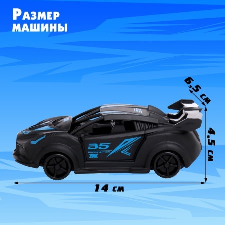 Radio -controlled car "Bolid" works on batteries, black color-1