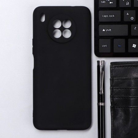 Innovation cover, for Honor 50 Lite, silicone, matte, black