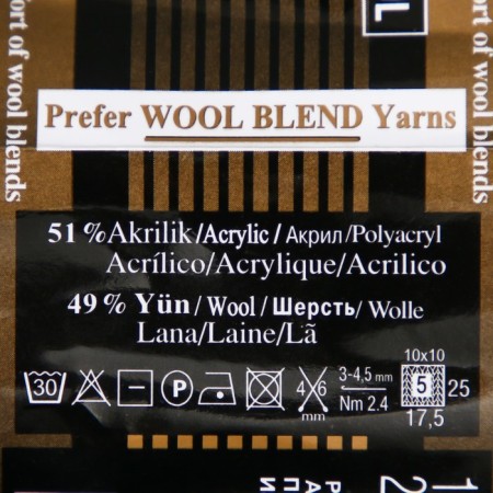 Yarn "Lanagold" 51% acrylic, 49% wool 240m/100g (58 dark blue)-3