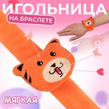 Needle on the Tiger bracelet, 23 × 6.5 cm, color orange color