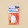 Keychain of the keys "cat" 5 x 3.8 cm
