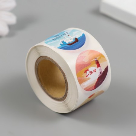 Stick Paper "Music of waves" d = 2.5 cm 252 pcs in roll-1