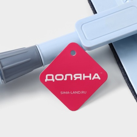 Okloma with a nozzle from a microfiber of a share, steel telescopic pen, 29 × 8 × 76 (116) cm-6