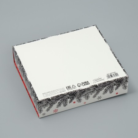 Box a gift New Year's folding double -sided "heat and comfort", 20 x 18 x 5 cm, new year-5