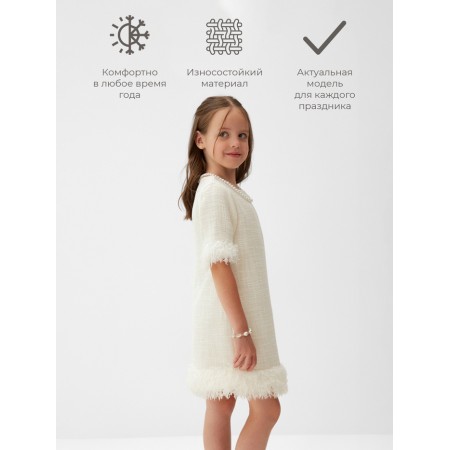 Платье для девочки MINAKU: PartyDress цвет белый, рост 122-1