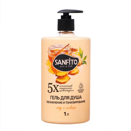 Shower gel Sanfito honey and ginger Moisturization and tonic, 1 liter