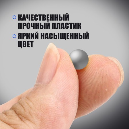 Plastic bullets 6 mm in mug, 500 pcs., Silver color-2