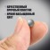 Plastic bullets 6 mm in mug, 500 pcs., Silver color