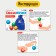 Developing set "Kinesio balls"