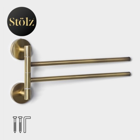 Holder for towels 2 knitting needles Stölz Bacic, Bronze series, bronze color