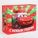 New Year. Gift package, 40x49x19 cm, packaging, cars