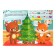 The book "Stickers-Odivashka. Hello, New Year! ”, 12 p.